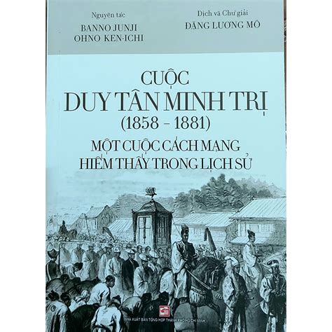 Sự Kiện Minh Trị Duy Tân: Bước ngoặt lịch sử của Nhật Bản và sự thức tỉnh dân tộc trước sức mạnh phương Tây